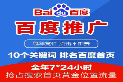 朋友圈信息流与品牌建设：成功企业的案例研究