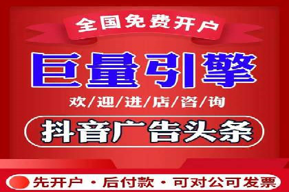 成功案例分享：sem竞价推广托管助力企业增长